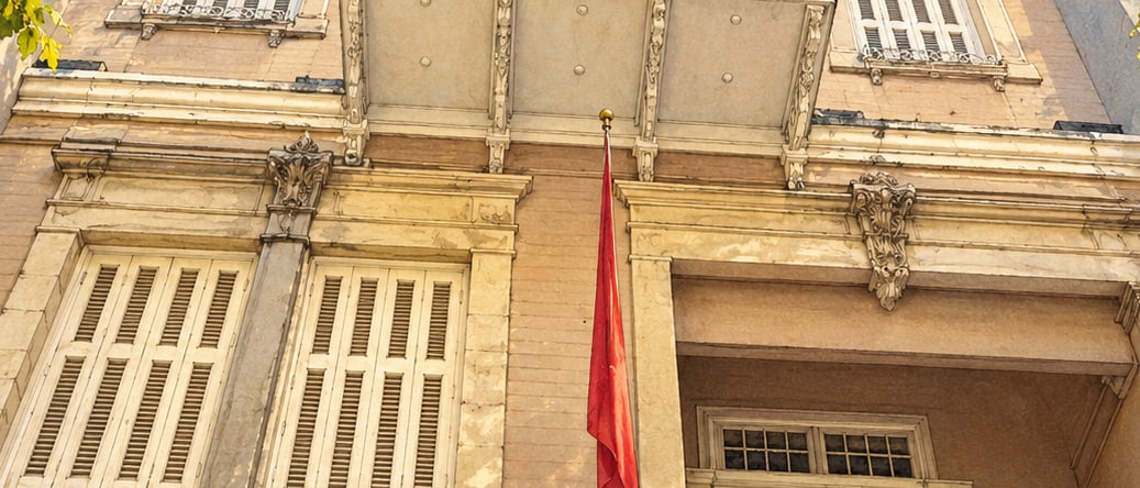 Konak Municipality Necdet Alpar Mask Museum çizimi, İzmir